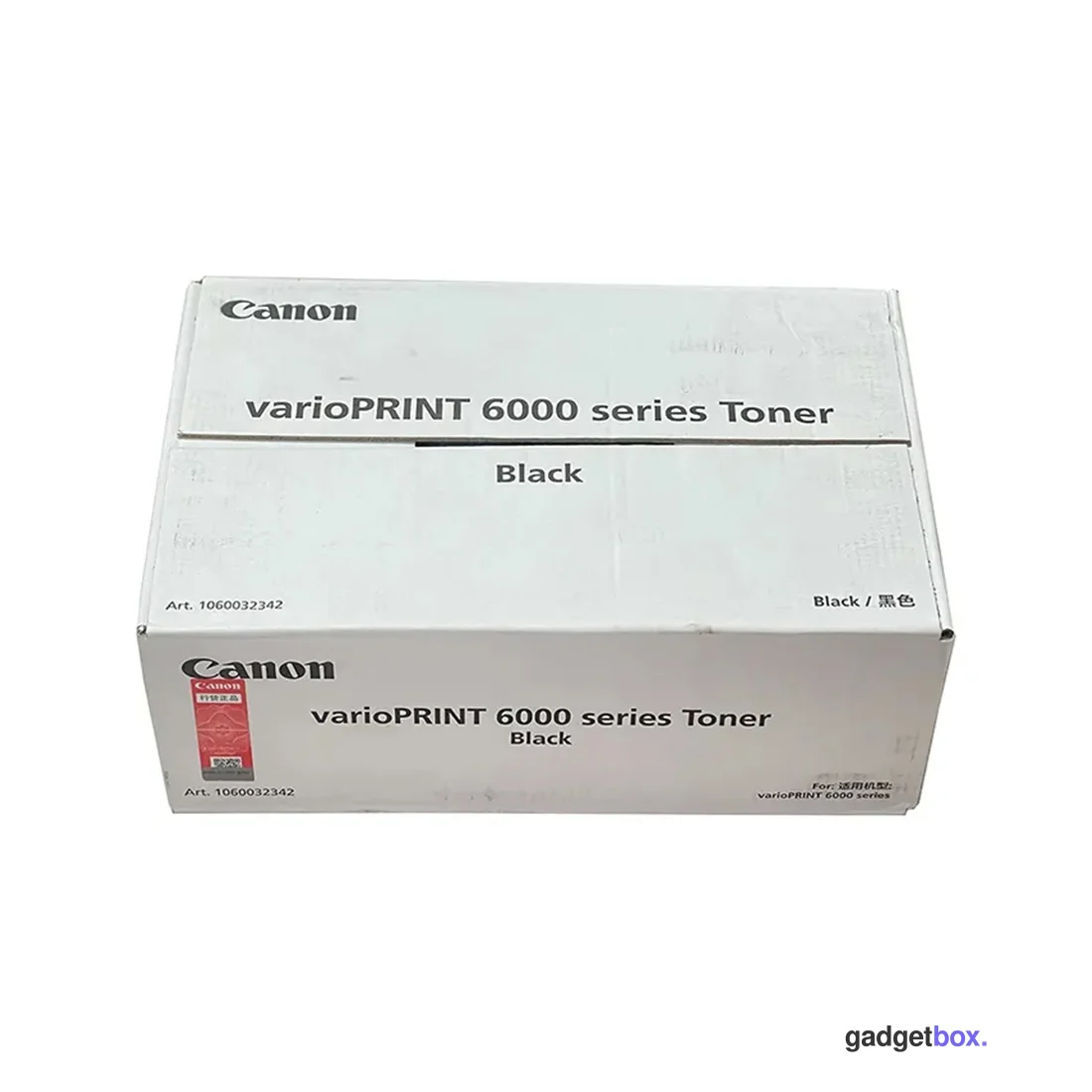 Тонер-картридж Canon TONER VP6000 Black (2 bottles) 5474B002AA