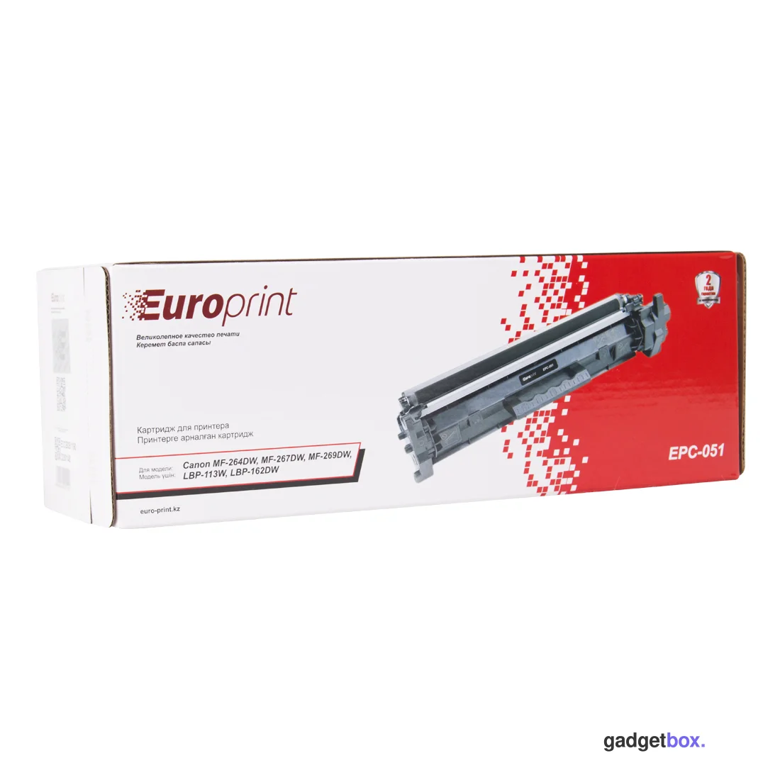 Картридж Europrint EPC-051