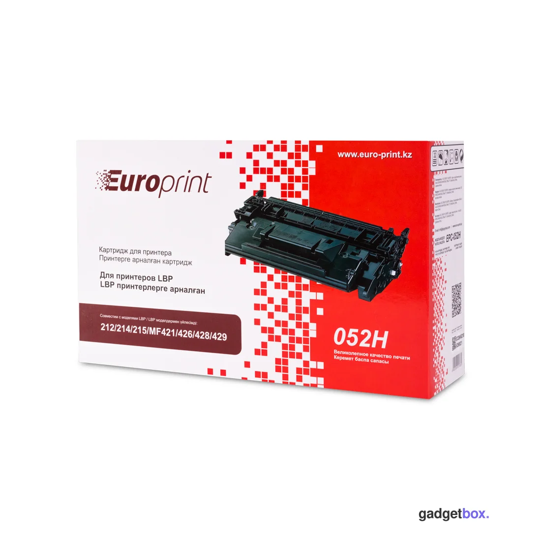 Картридж Europrint EPC-052H