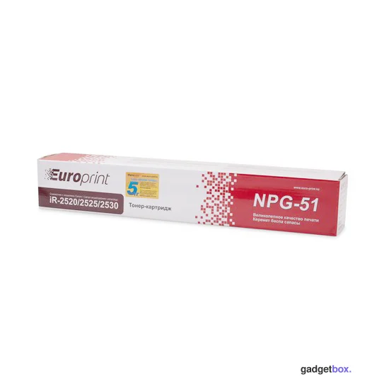 Тонер-картридж Europrint NPG-51/C-EXV-33
