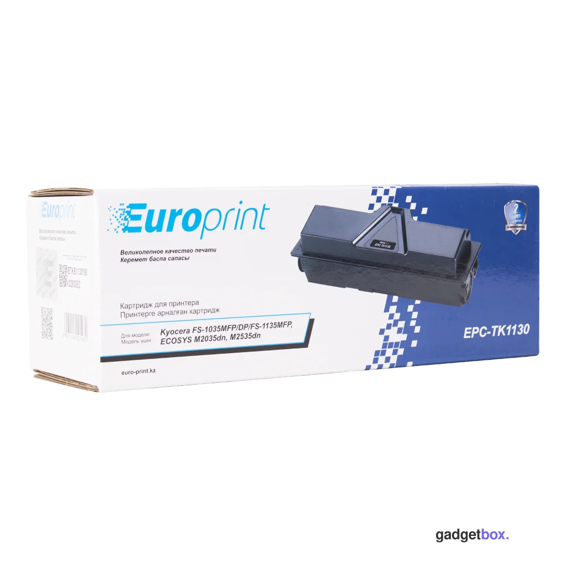 Тонер-картридж Europrint EPC-TK1130
