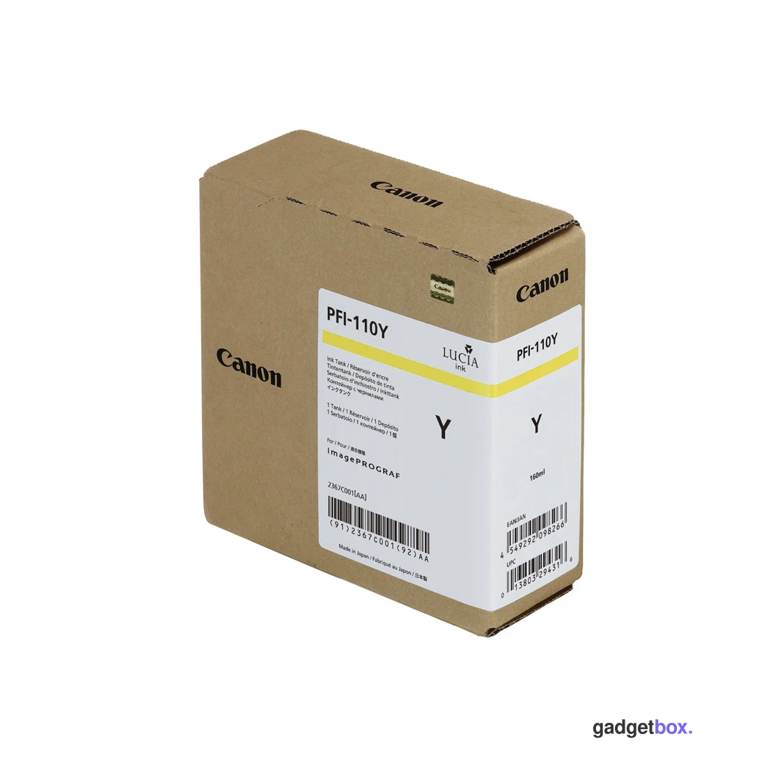 Чернильный картридж Canon PFI-110 Yellow
