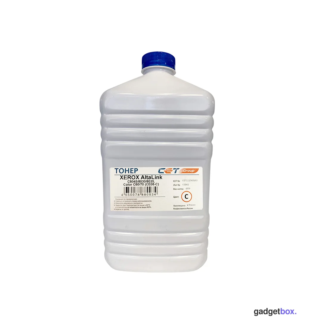 Тонер CET C8045 (CET111040630)