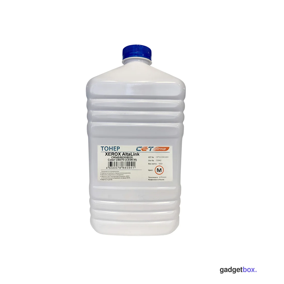 Тонер CET C8045 (CET111041630)