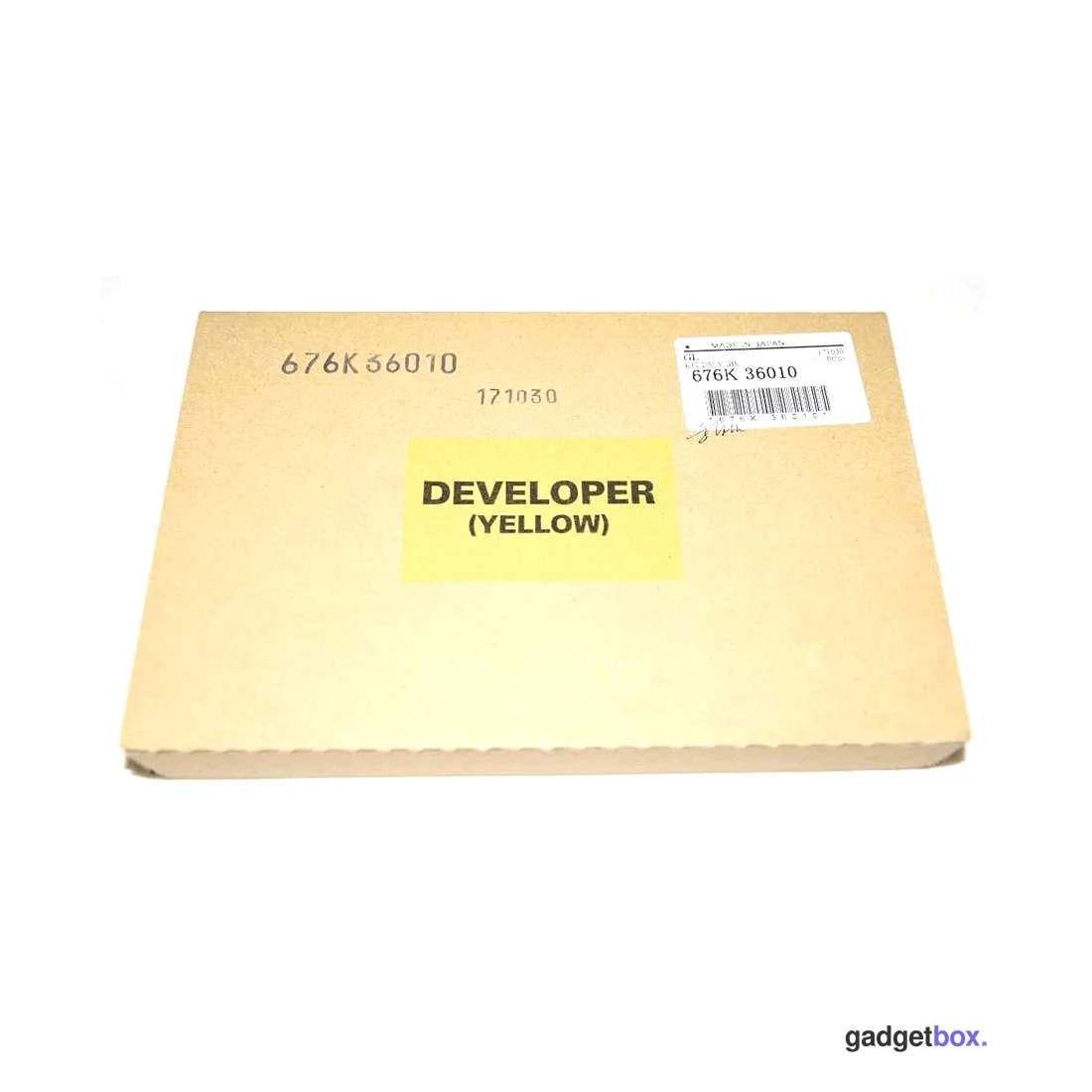 Проявитель Xerox 676K36010 (жёлтый)