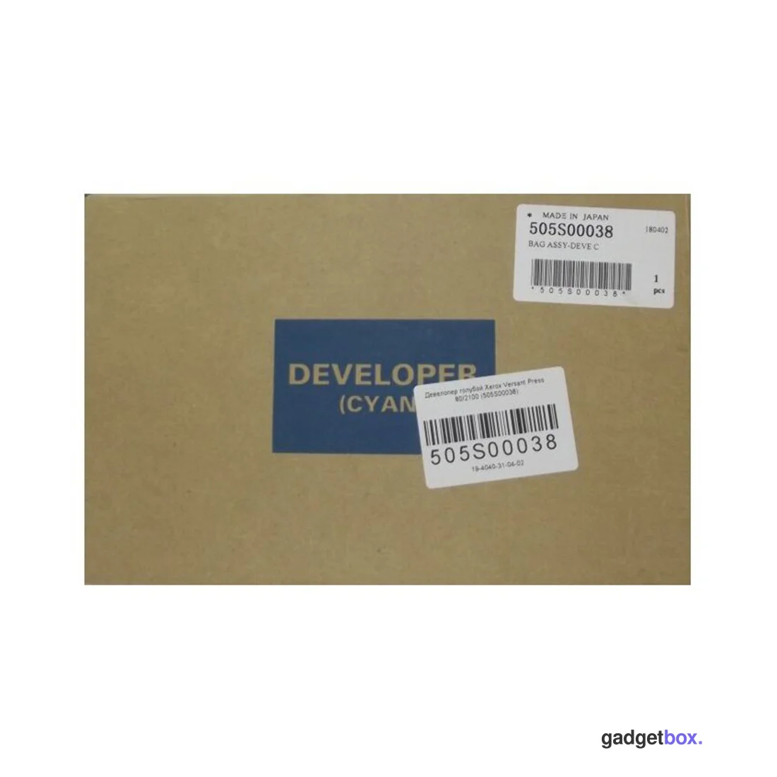 Проявитель Xerox 505S00038 (голубой)