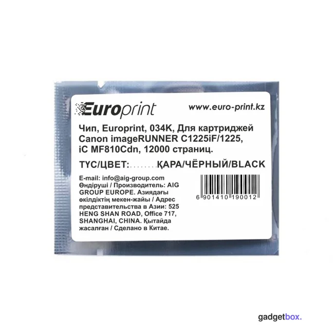 Чип Europrint Canon 034K