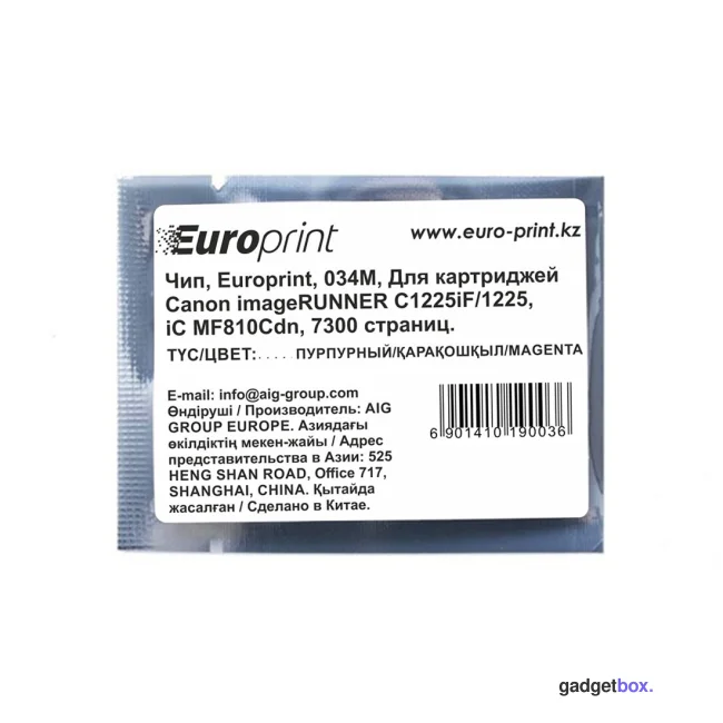 Чип Europrint Canon 034M