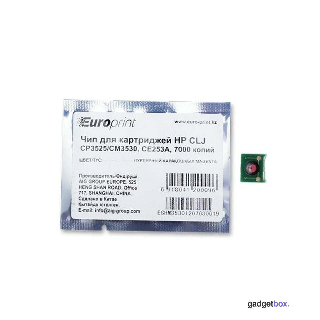 Чип Europrint HP CE253A