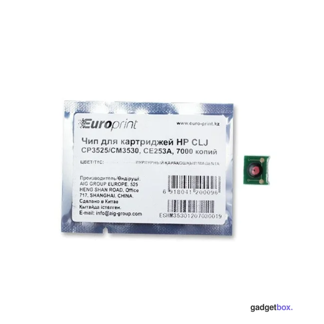 Чип Europrint HP CE253A