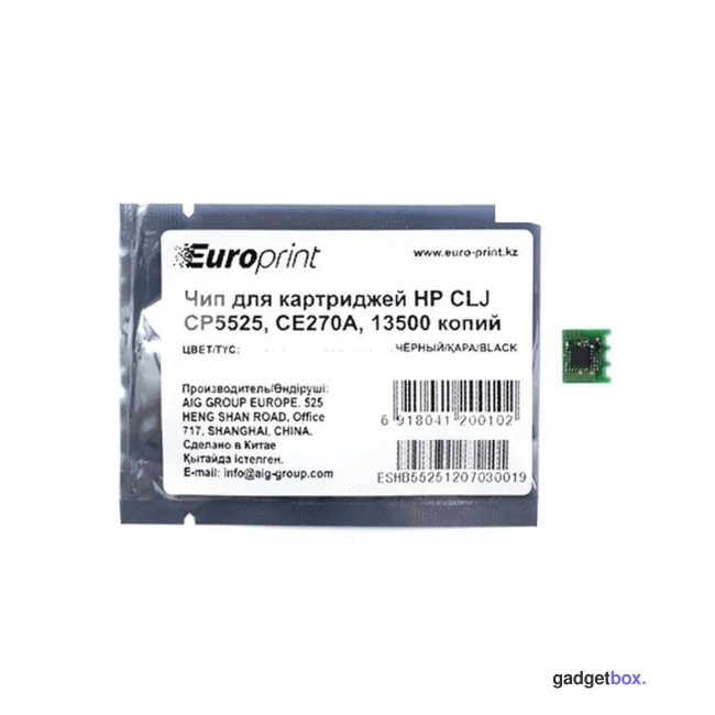 Чип Europrint HP CE270A