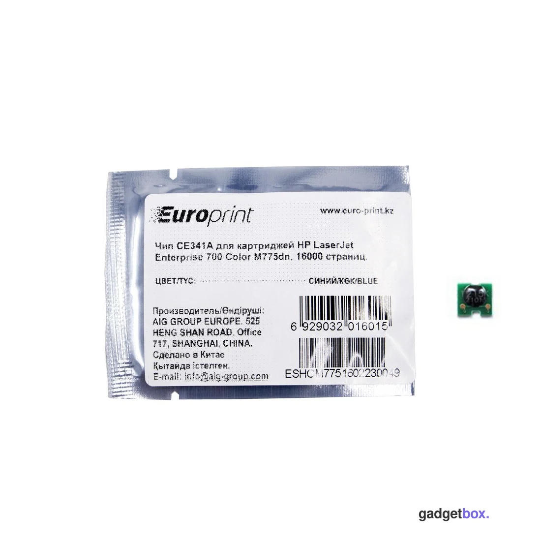 Чип Europrint HP CE341A