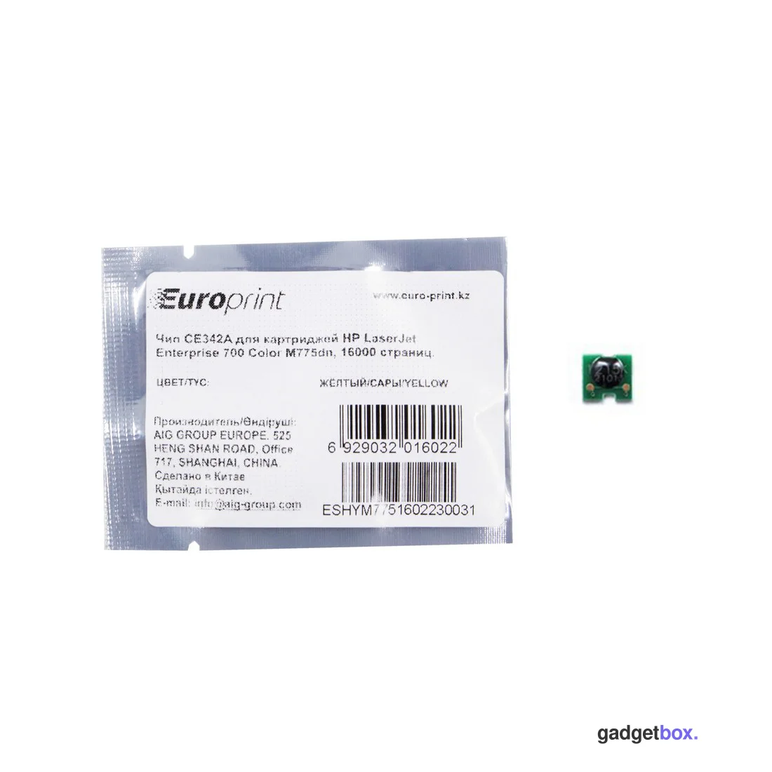 Чип Europrint HP CE342A