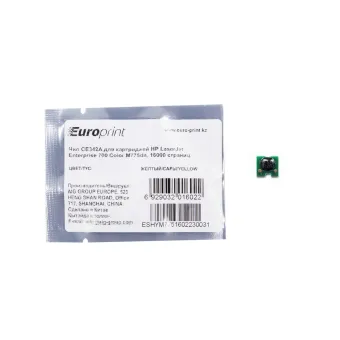 Чип Europrint HP CE342A