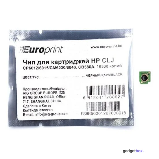 Чип Europrint HP CB380A