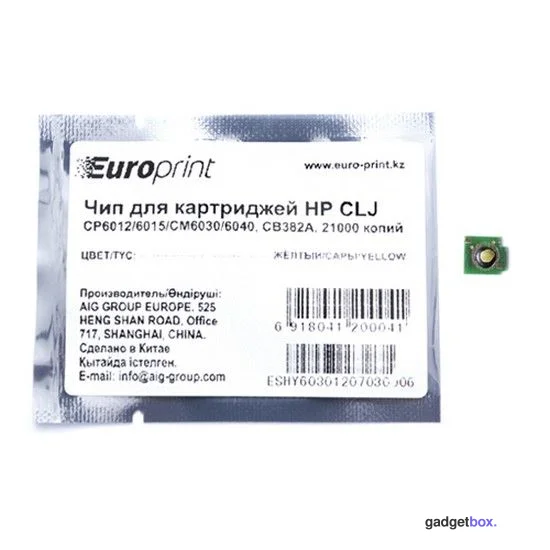 Чип Europrint HP CB382A