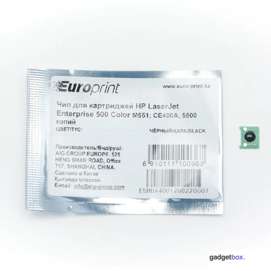 Чип Europrint HP CE400A