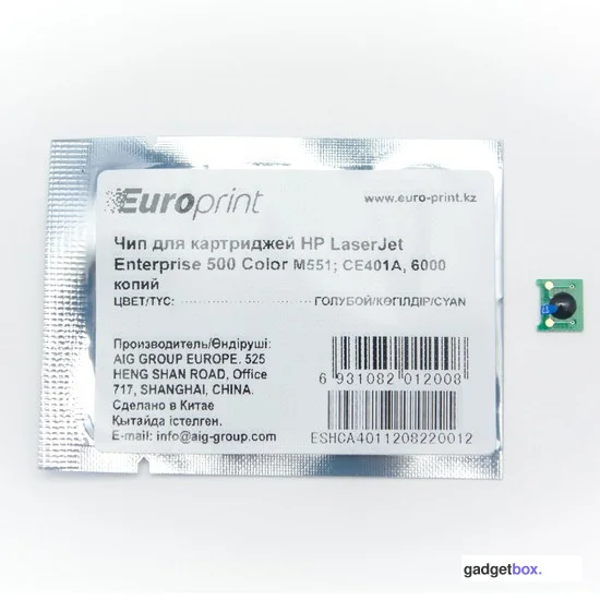Чип Europrint HP CE401A