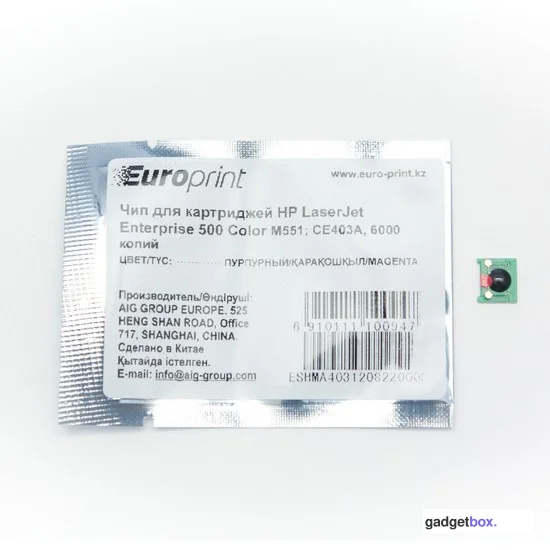 Чип Europrint HP CE403A