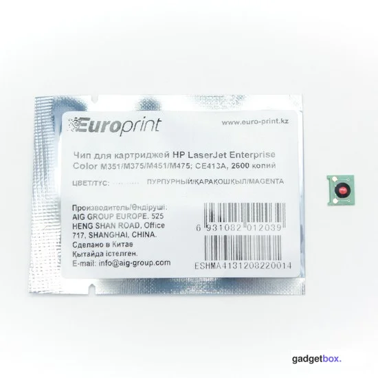 Чип Europrint HP CE413A