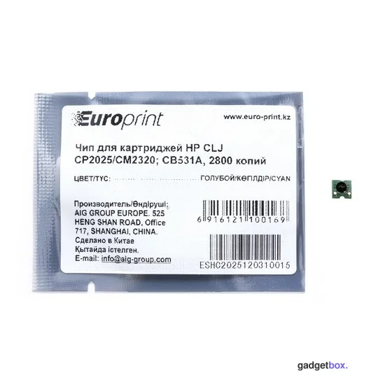 Чип Europrint HP CC531A