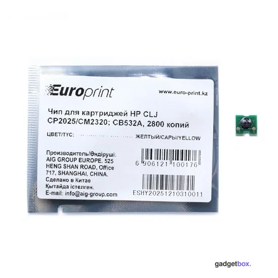 Чип Europrint HP CC532A