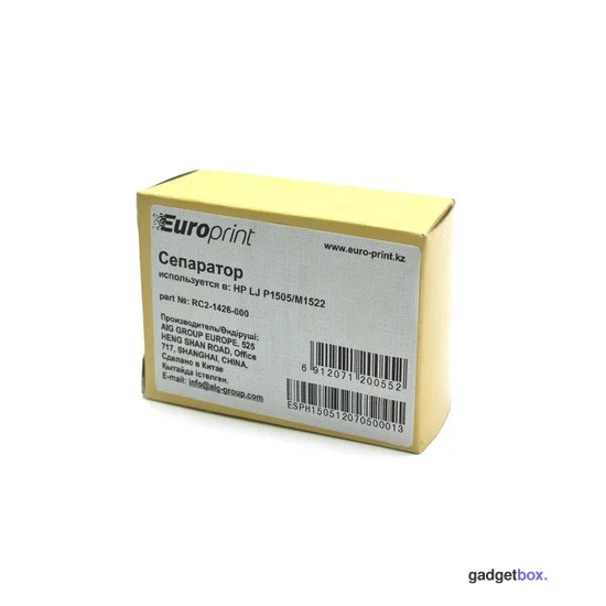 Сепаратор Europrint RC2-1426-000 (для принтеров с механизмом подачи типа P1505)