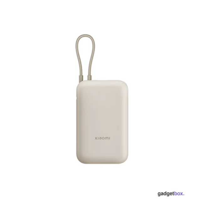 Портативный внешний аккумулятор Xiaomi Power Bank 10000mAh (Integrated Cable) Tan GL