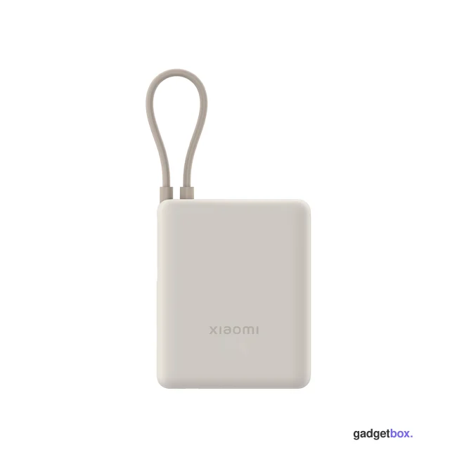 Портативный внешний аккумулятор Xiaomi 33W Power Bank 10000mAh (Integrated Cable) Tan GL