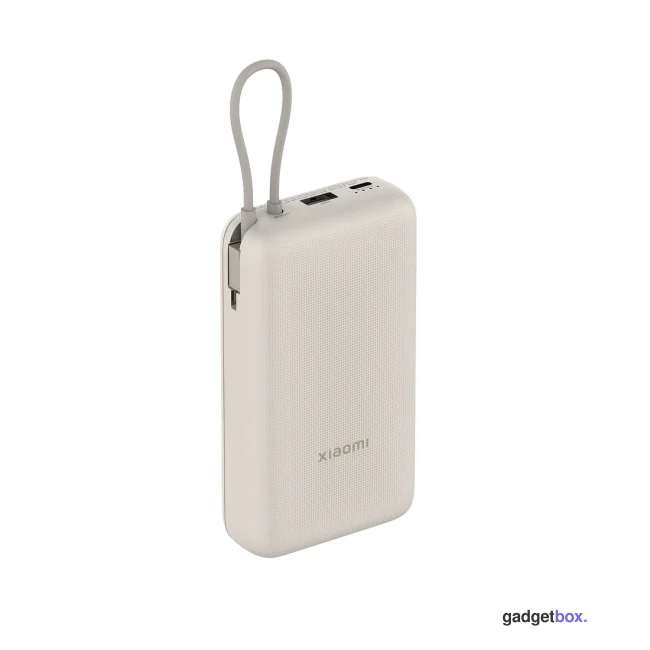 Портативный внешний аккумулятор Xiaomi 33W Power Bank 20000mAh (Integrated Cable) Tan GL