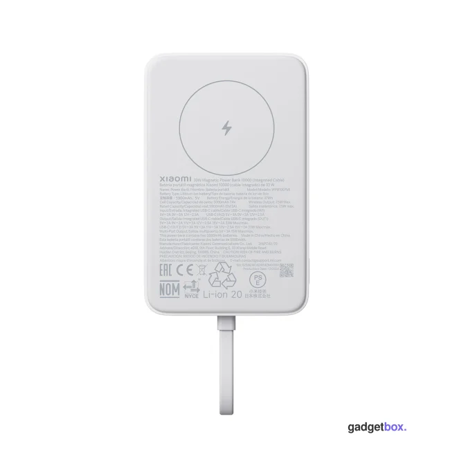 Портативный внешний аккумулятор Xiaomi 33W Magnetic Power Bank 10000mAh (Integrated Cable) White