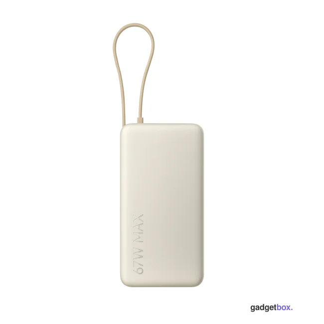 Портативный внешний аккумулятор Xiaomi 67W Power Bank 20000 (Integrated Cable) Tan