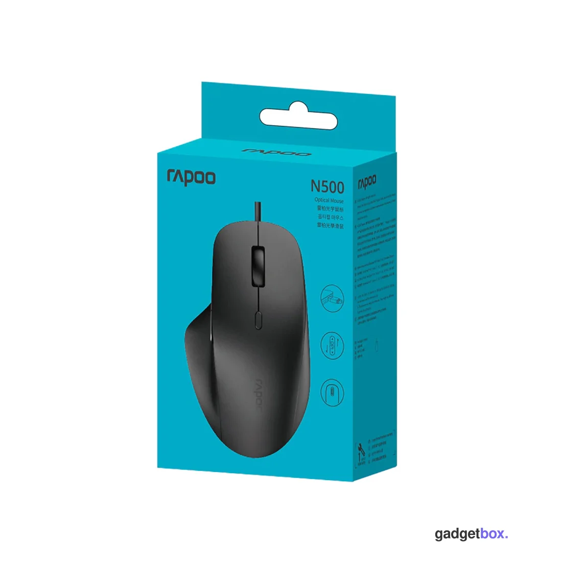 Компьютерная мышь Rapoo N500 Чёрный