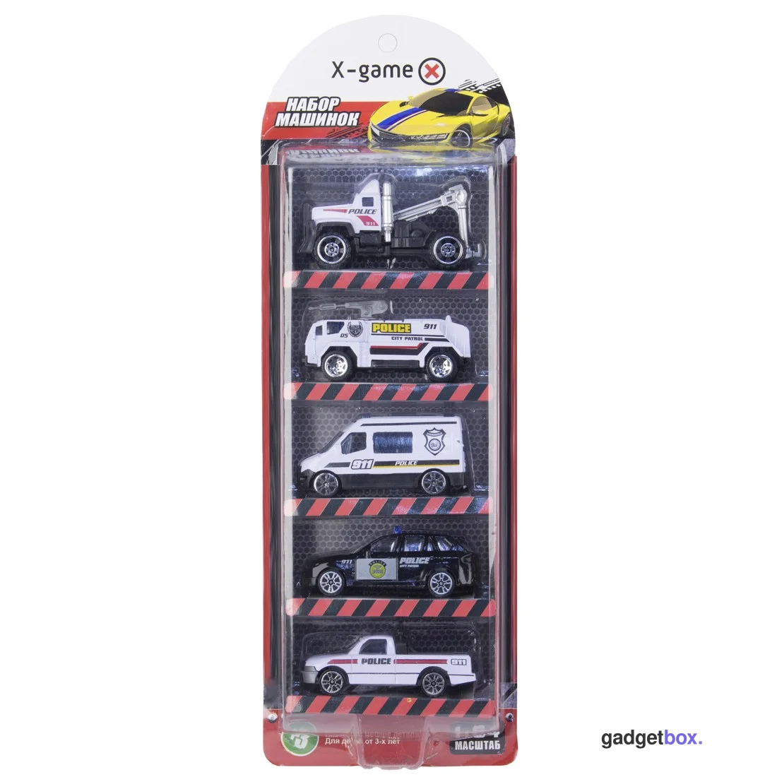 Набор машинок X-Game XGCM5B (5 машинок в уп.)