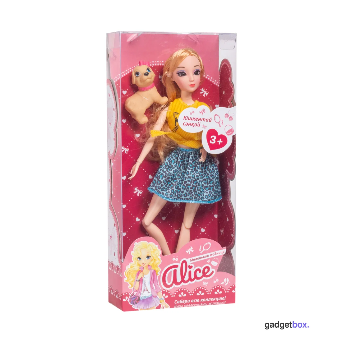 Кукла Alice 5555