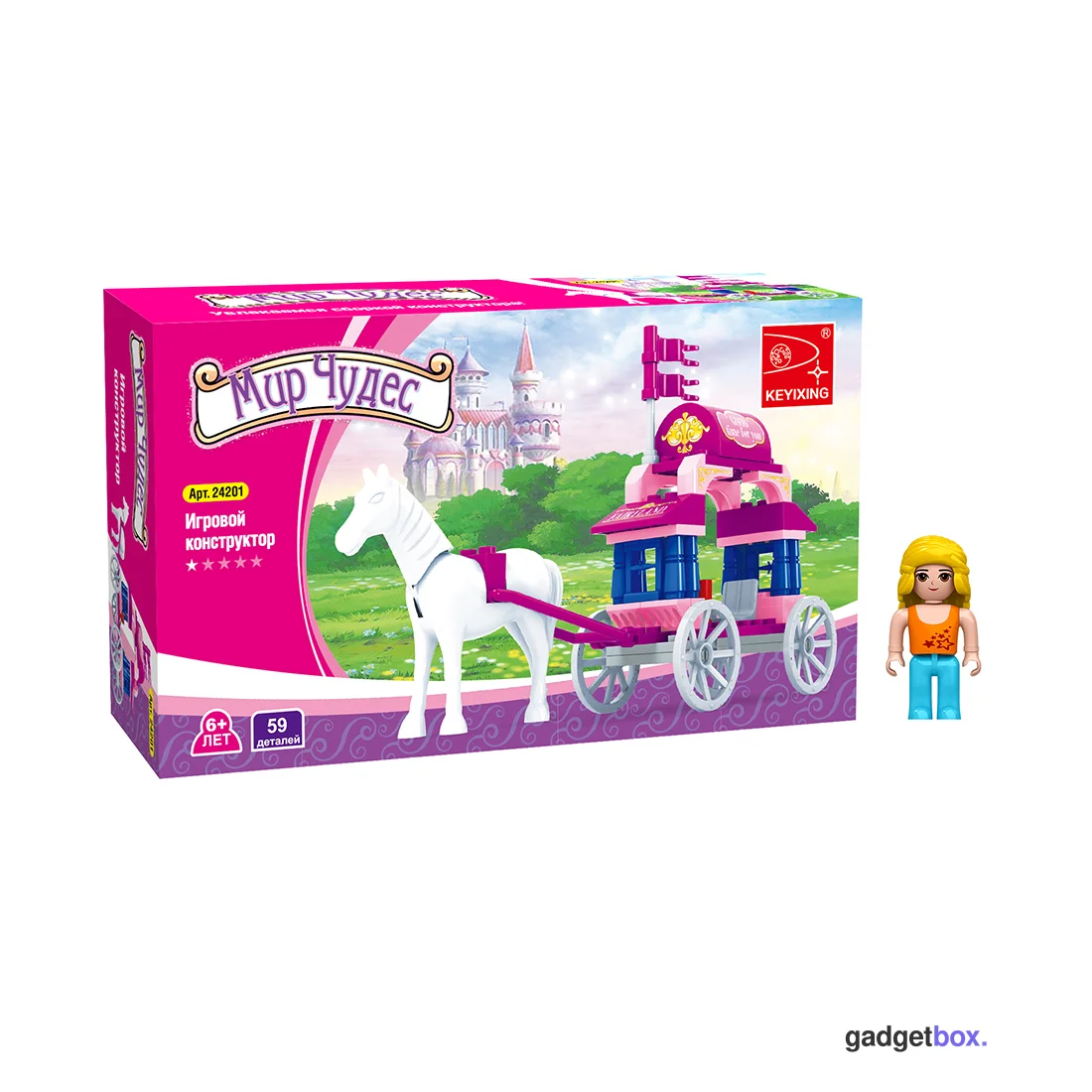 Игровой конструктор Keyixing 24201 МИР ЧУДЕС (59 деталей в наборе)