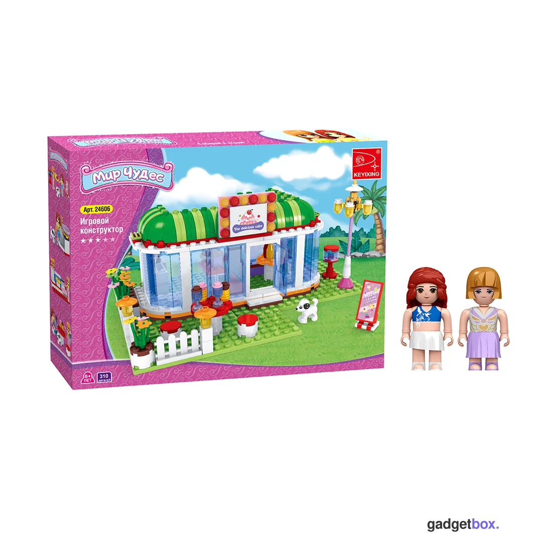 Игровой конструктор Keyixing 24606 МИР ЧУДЕС (310 деталей в наборе)