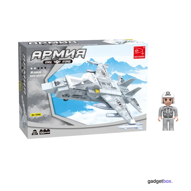 Игровой конструктор Keyixing 22402 АРМИЯ (126 деталей в наборе)