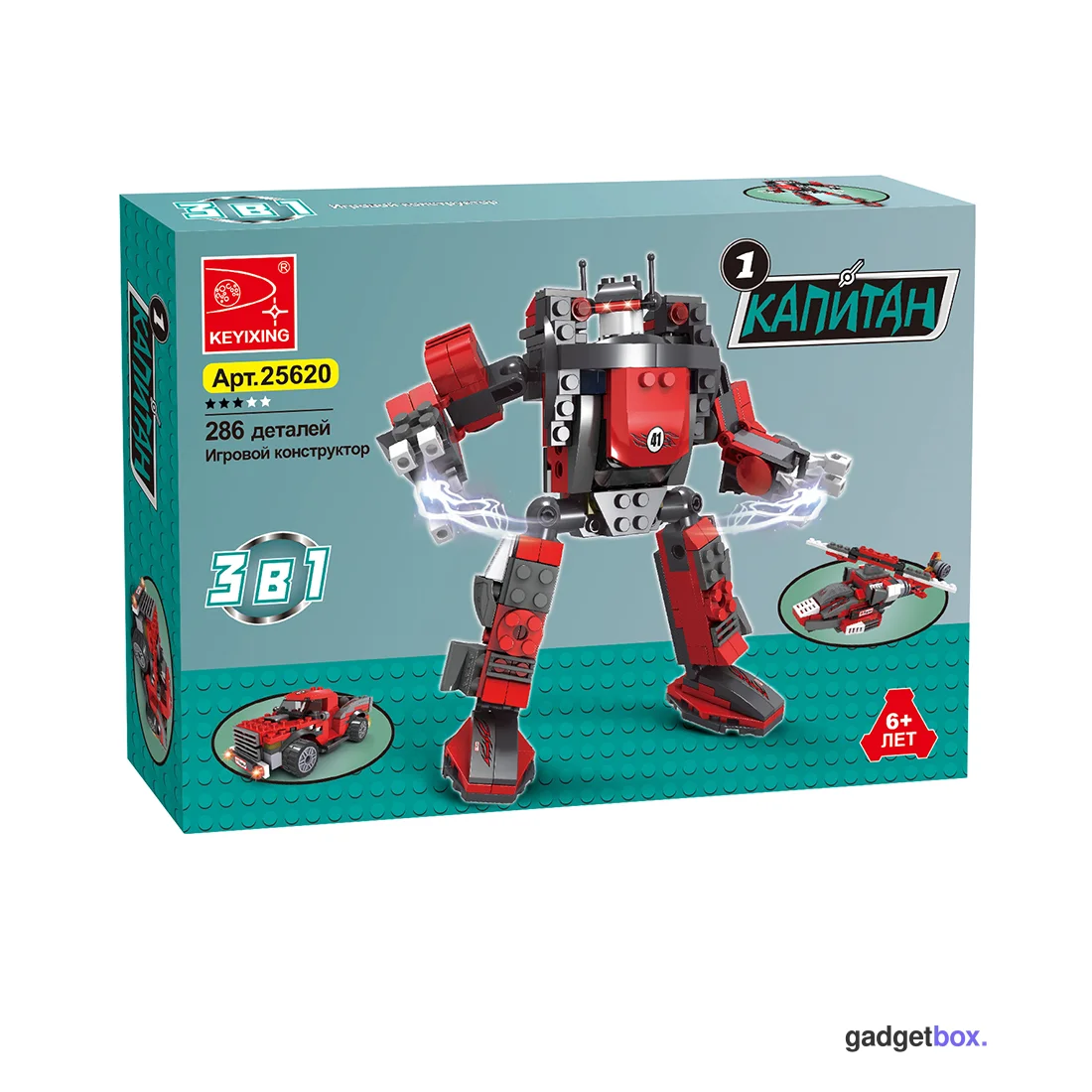 Игровой конструктор Keyixing 25620 КАПИТАН (286 деталей в наборе)