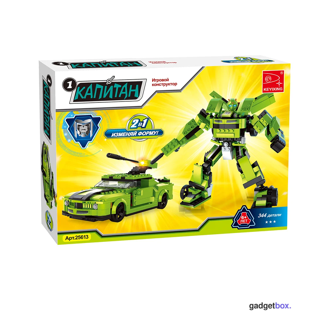 Игровой конструктор Keyixing 25613 КАПИТАН (344 детали в наборе)