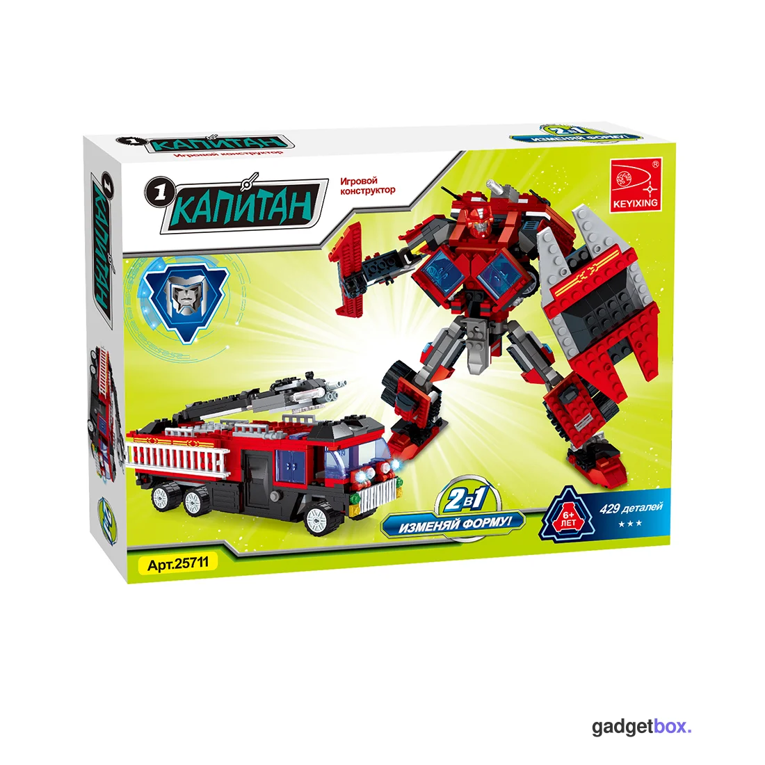 Игровой конструктор Keyixing 25711 КАПИТАН (429 деталей в наборе)