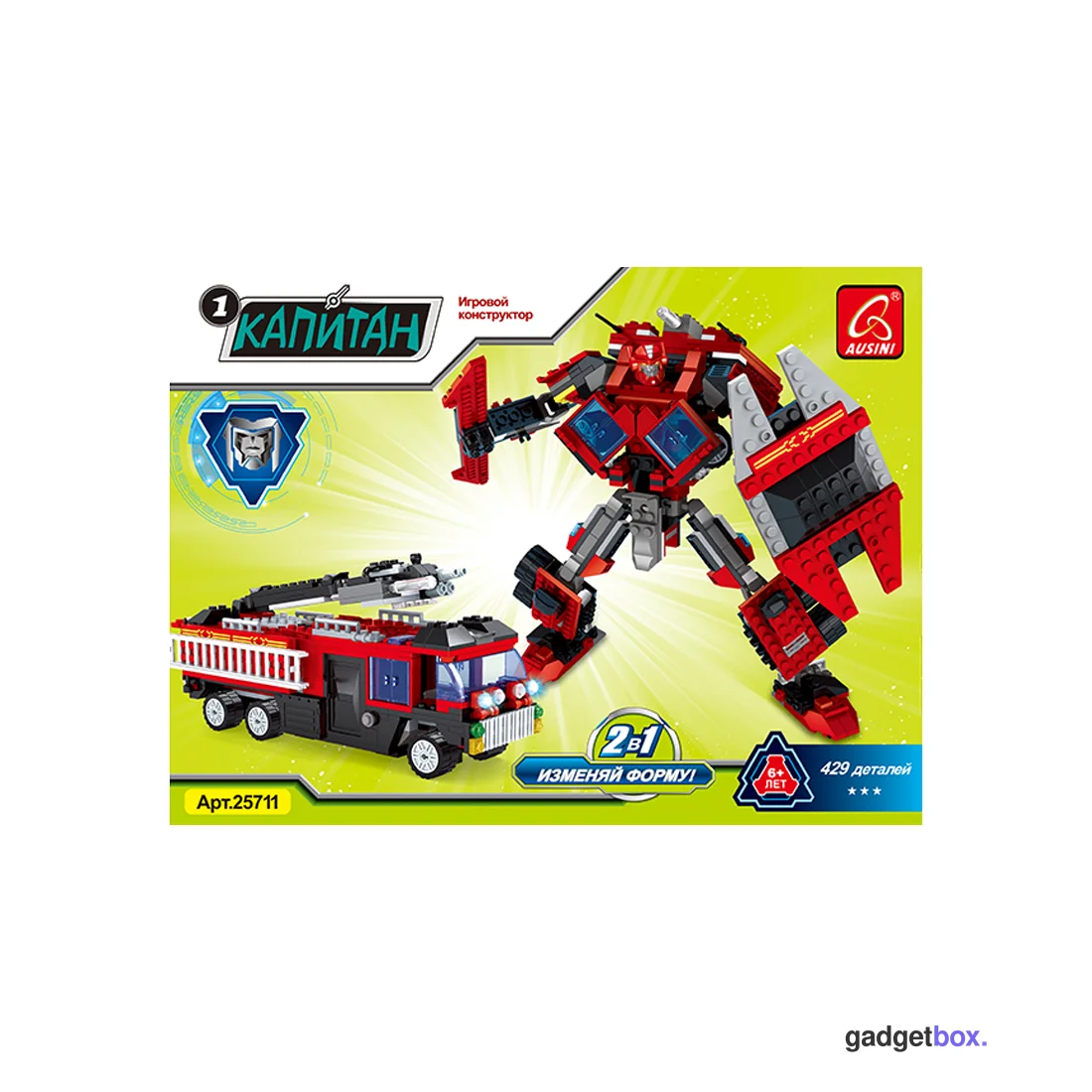 Игровой конструктор Ausini 25711 КАПИТАН (429 деталей в наборе)