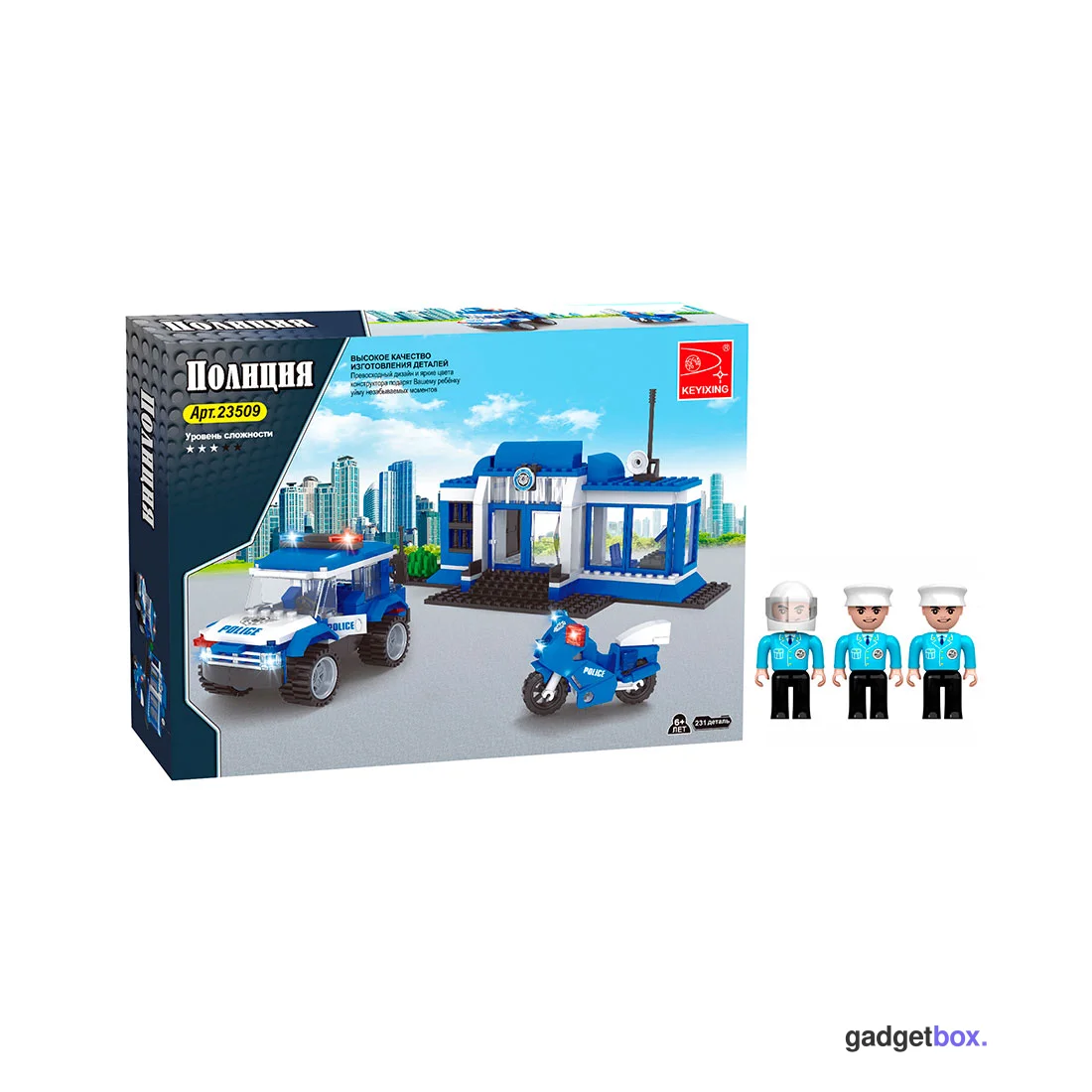 Игровой конструктор Keyixing 23509 ПОЛИЦИЯ (231 деталь в наборе)