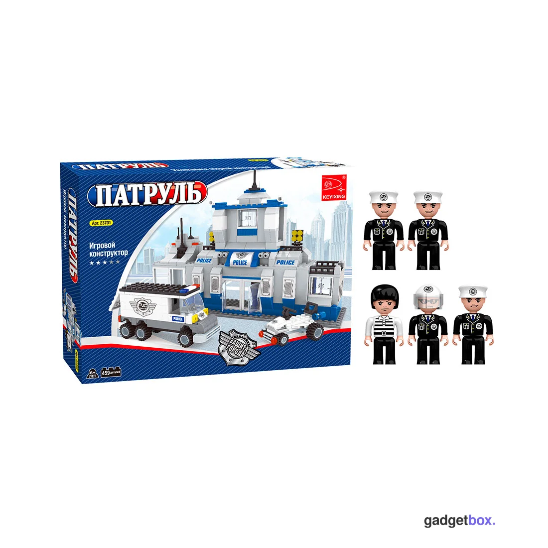 Игровой конструктор Keyixing 23701 ПАТРУЛЬ (459 деталей в наборе)