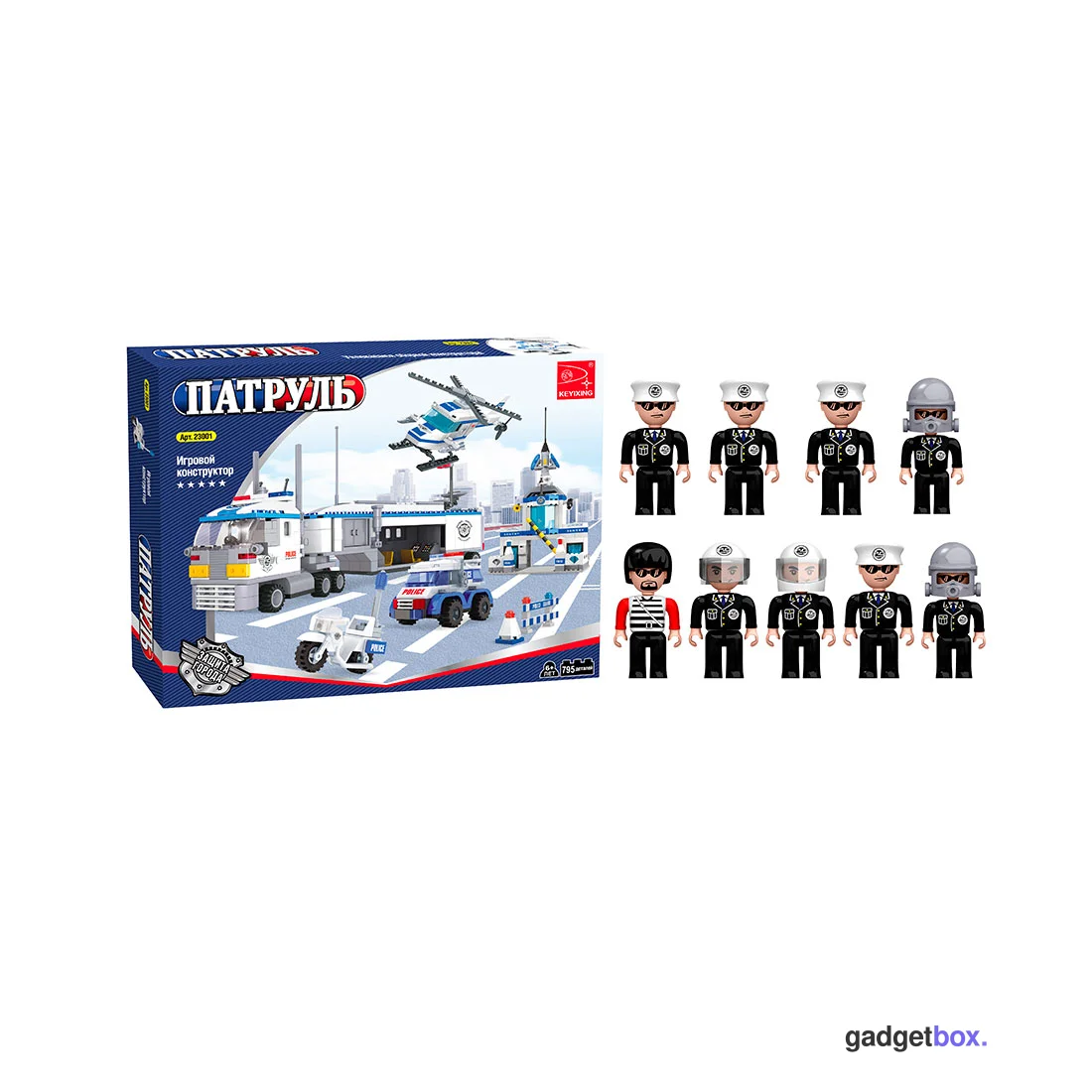 Игровой конструктор Keyixing 23001 ПАТРУЛЬ (779 деталей в наборе)