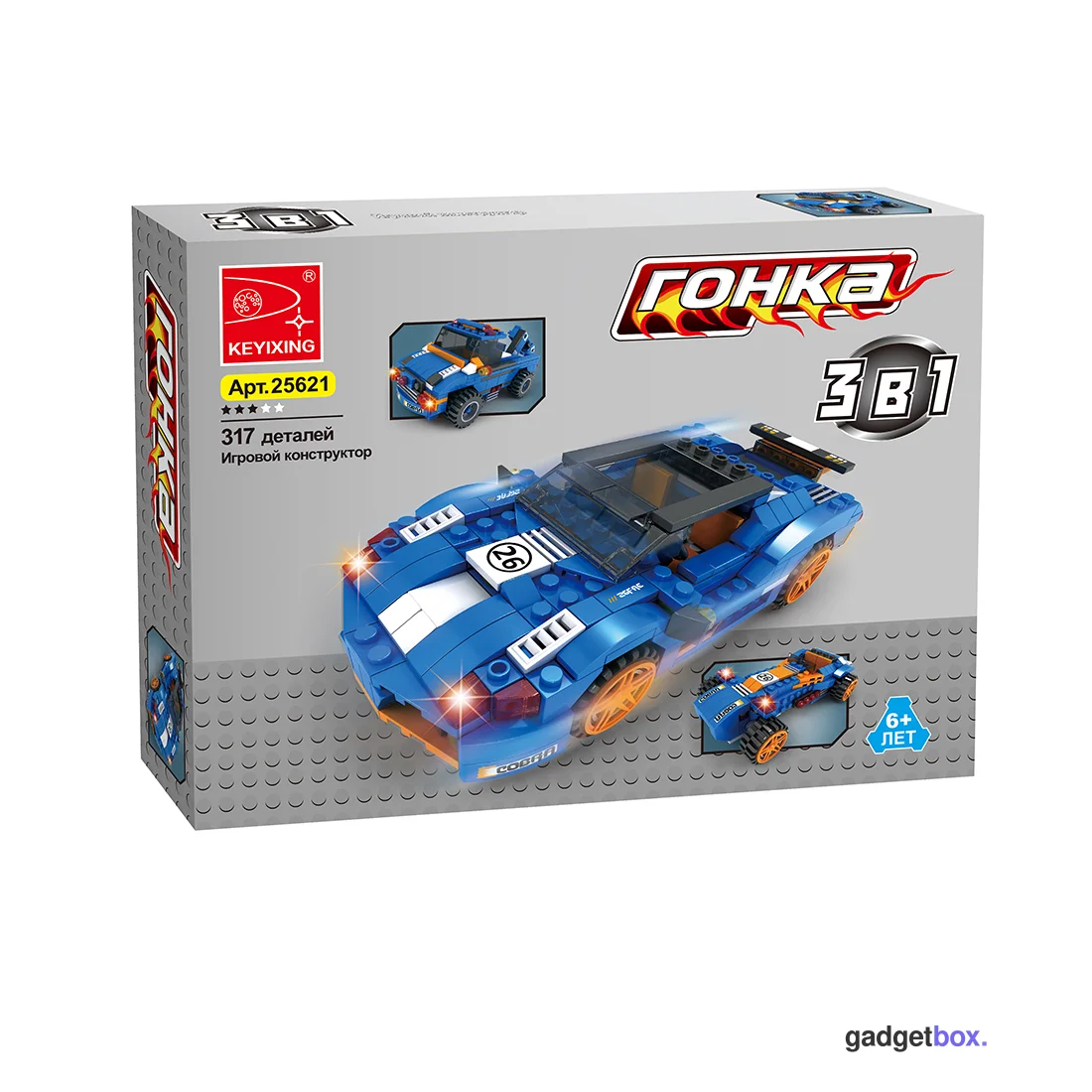 Игровой конструктор Keyixing 25621 ГОНКА (317 деталей в наборе)