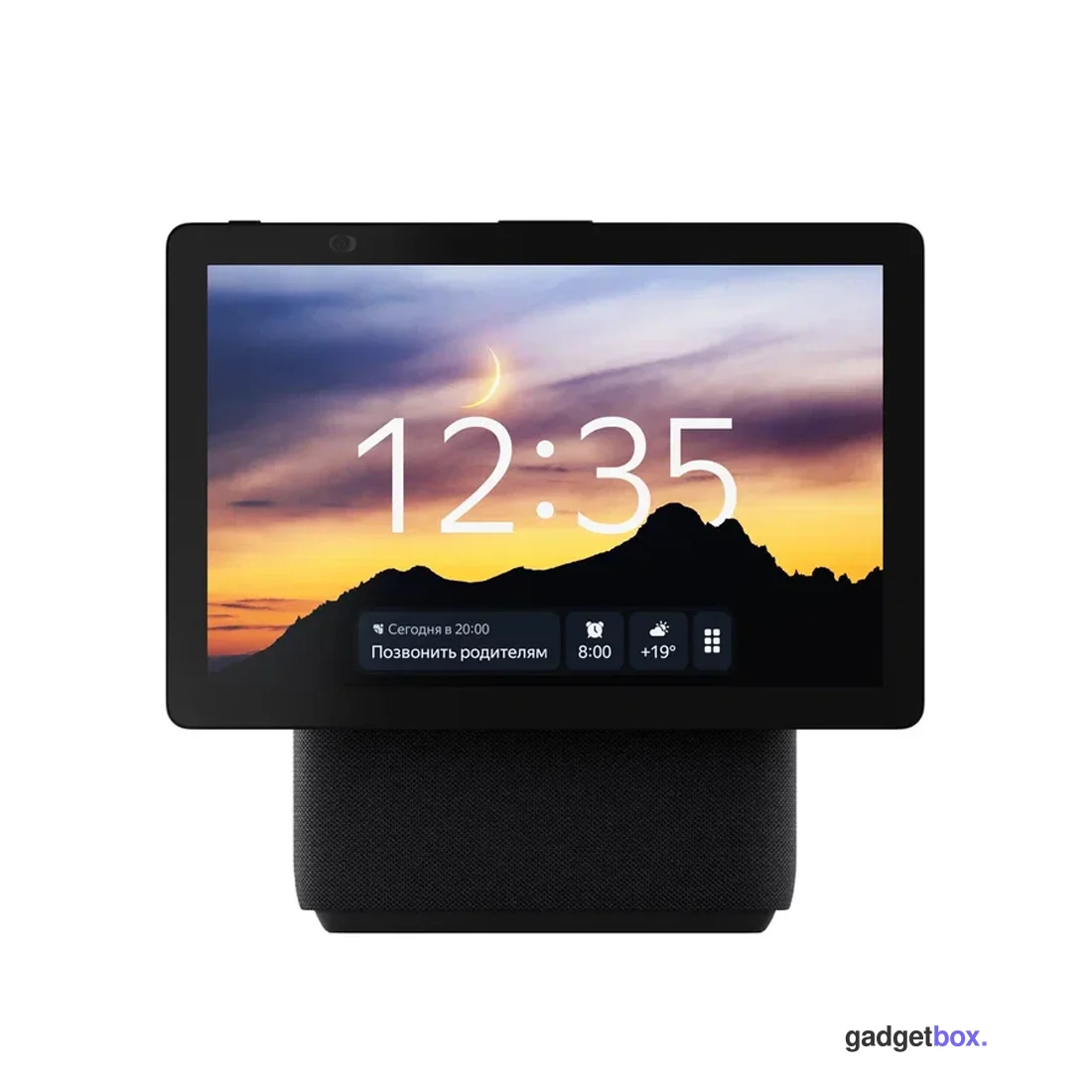 Умная колонка Яндекс Станция Дуо Макс с Zigbee Черный