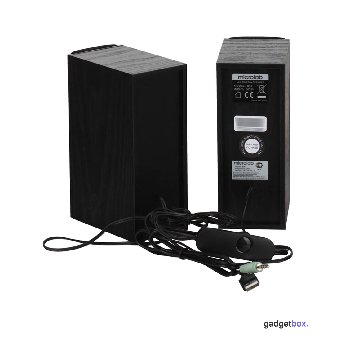 Колонки Microlab B56(USB) Чёрный