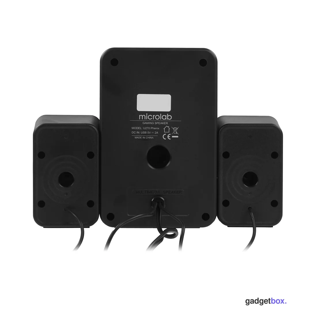 Акустическая система Microlab U270 Phenix
