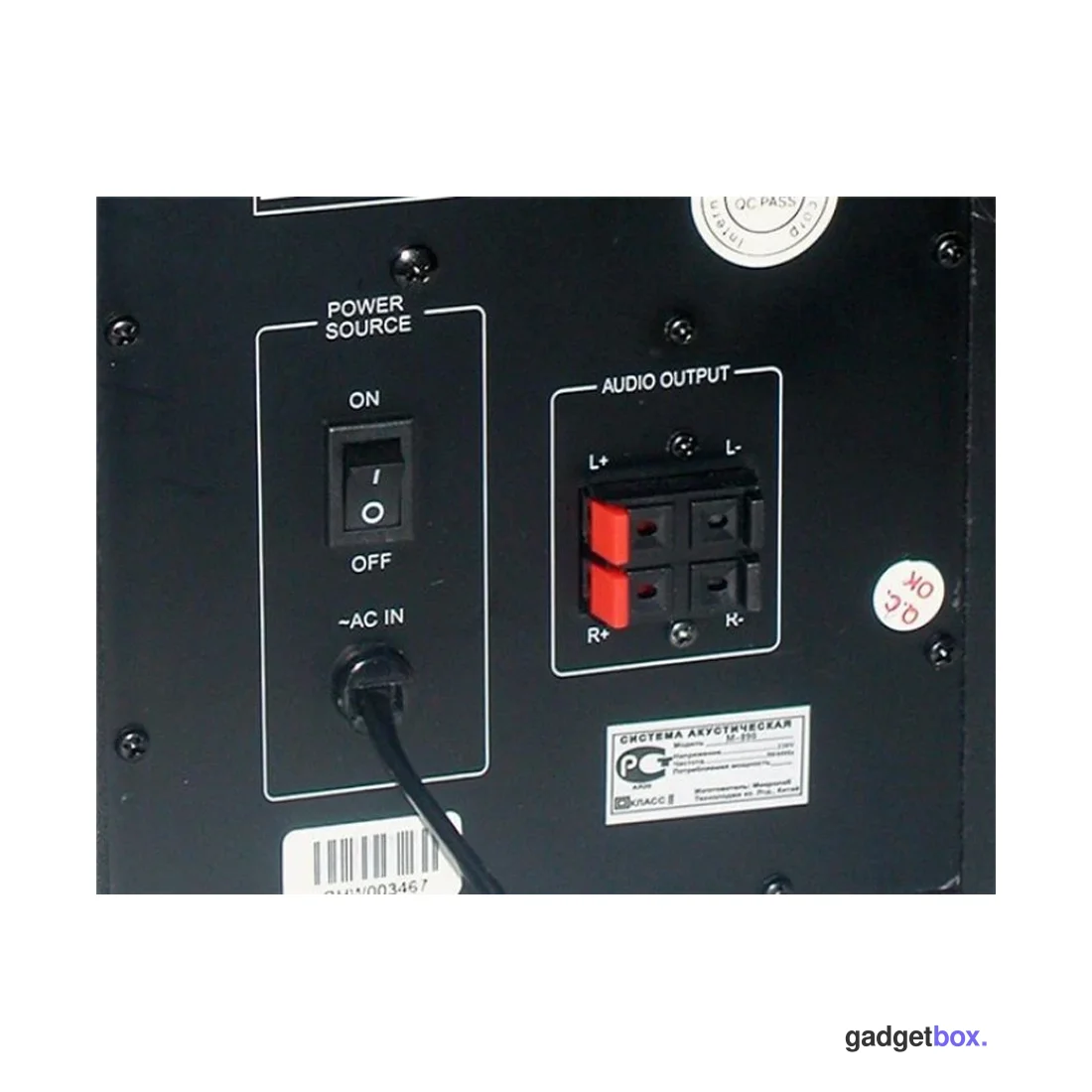 Акустическая система Microlab M890BT